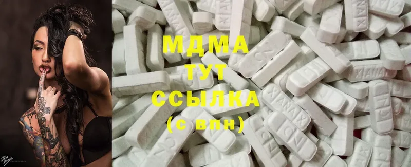 MDMA crystal  Семикаракорск 